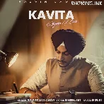 Kavita - Rajvir Jawanda